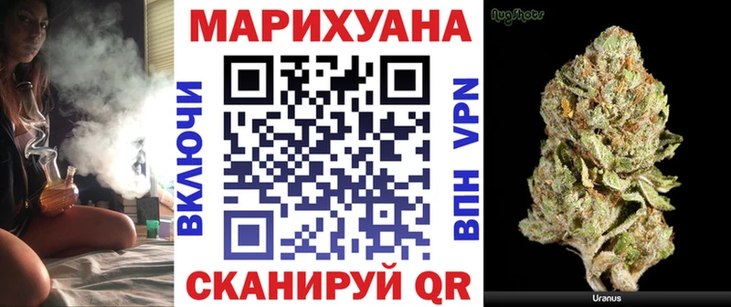 Купить закладку Кизилюрт Лсд 25 A PVP АМФЕТАМИН Канабис МЕФ Гашиш