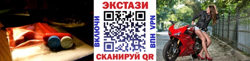 Ecstasy louis Vuitton  Кизилюрт 