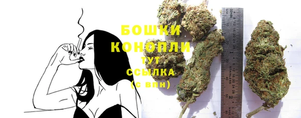 МДМА Верхнеуральск