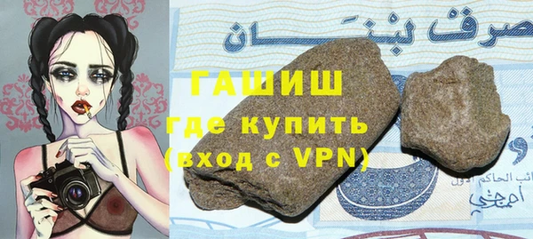 прущий лед Верея