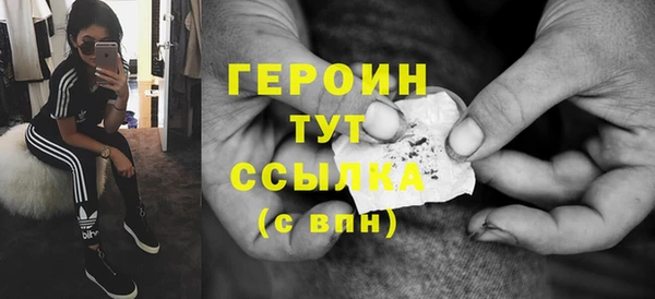 МДМА Верхнеуральск