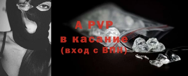 МДМА Верхнеуральск