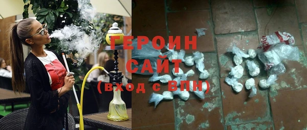 МДМА Верхнеуральск