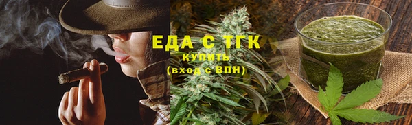 прущий лед Верея
