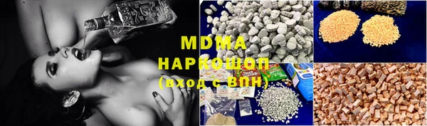 винт Бугульма
