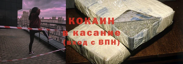 МДМА Верхнеуральск