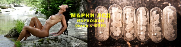 винт Бугульма