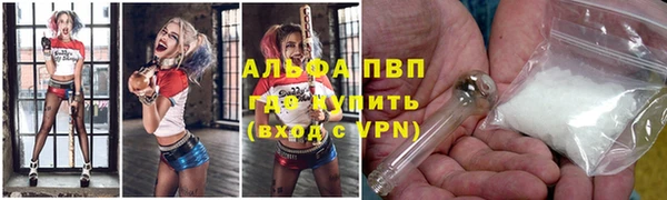 прущий лед Верея