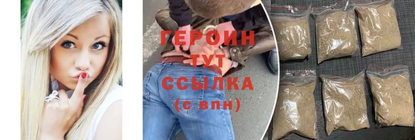 прущий лед Верея