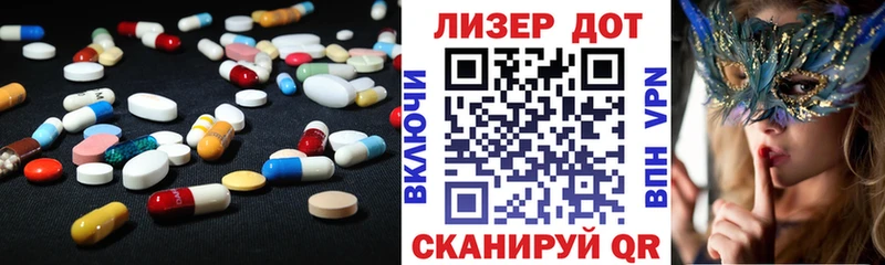 ЛСД экстази ecstasy  hydra ССЫЛКА  Кизилюрт 