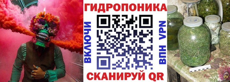 Марихуана Ganja  Кизилюрт 